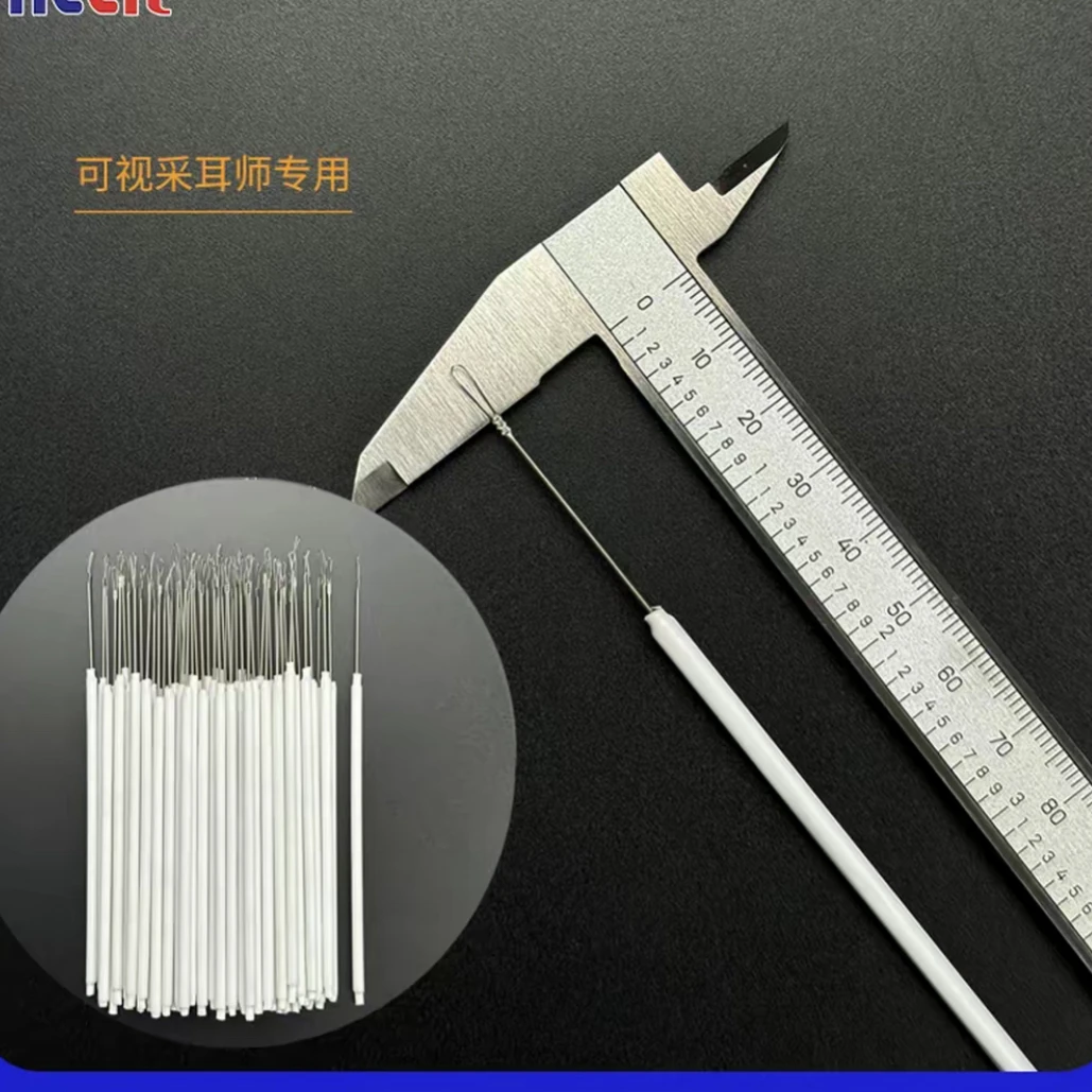 空心镂空可视采耳工具薄皮耳勺 薄皮耳起 两根顺丰包邮！