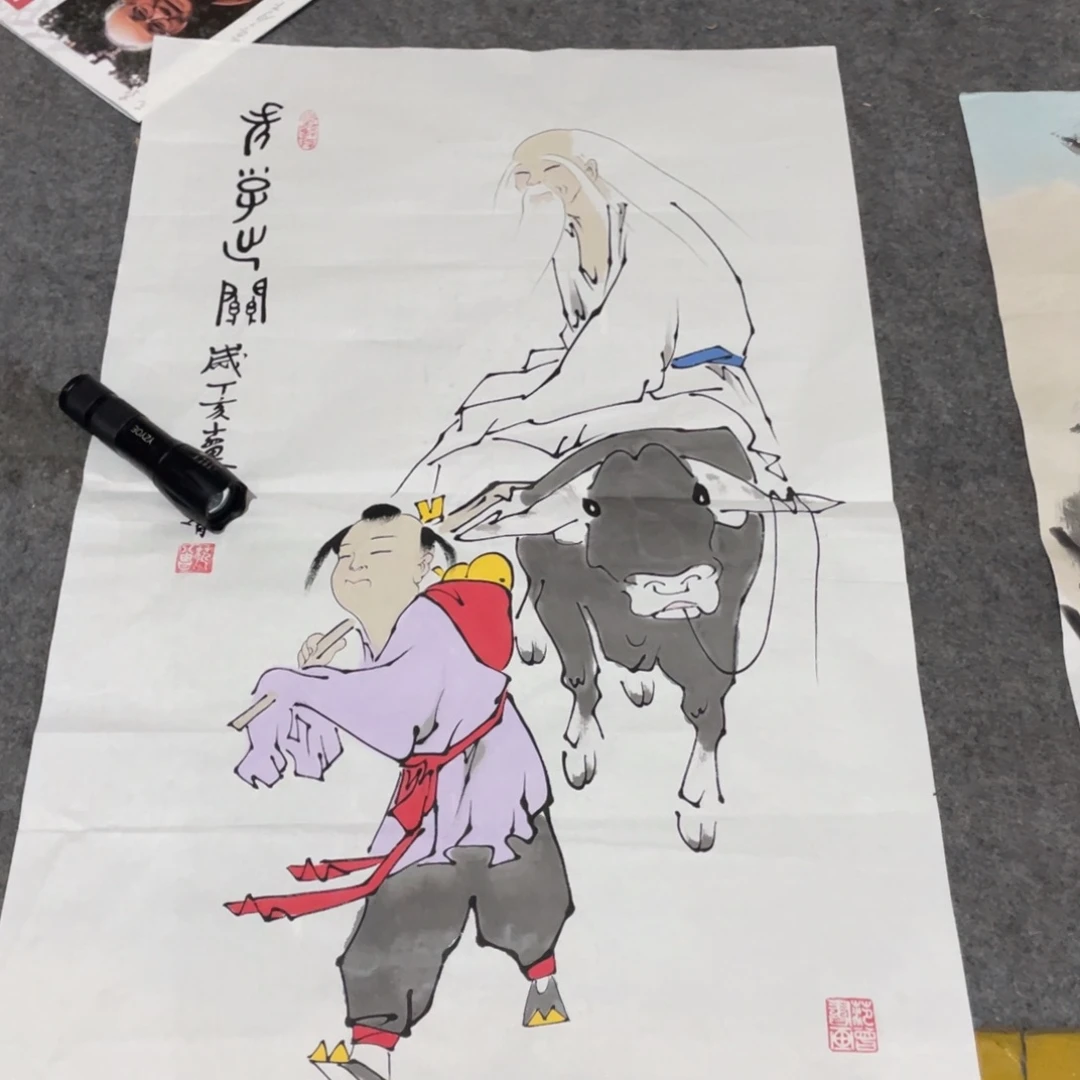 年画画作品欣赏作品欣赏