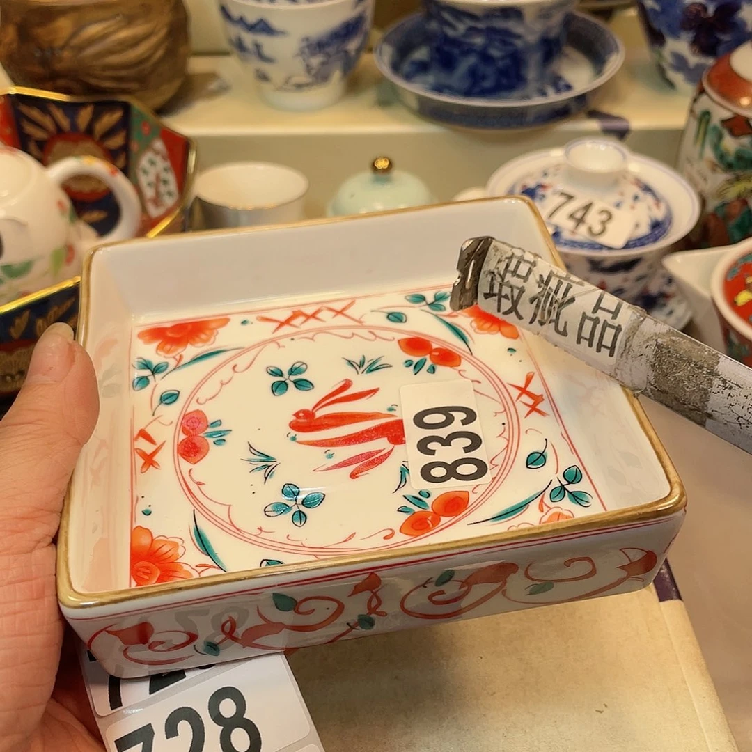 瓷器瓷器瓷器瓷器