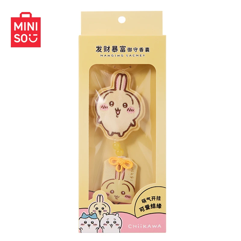 【预售】chiikawa系列御守香囊挂饰乌萨奇小八吉伊可爱礼物