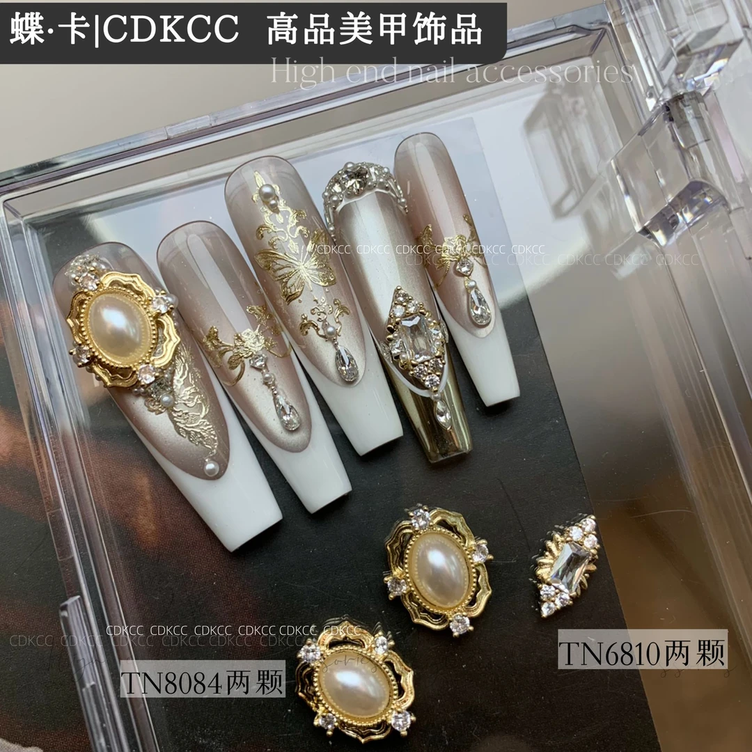 DK蝶卡美甲饰品相框锆石TN6810#TN7502金框白色锆指甲装饰