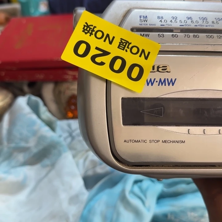 白***石杂色豆（科檀/科特迪瓦檀木）