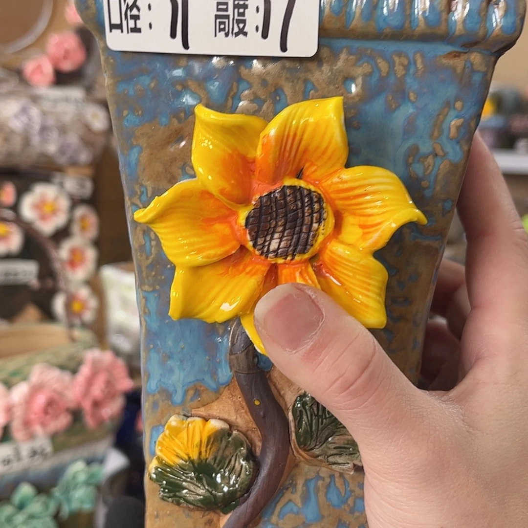 【闪购商品】红陶福利