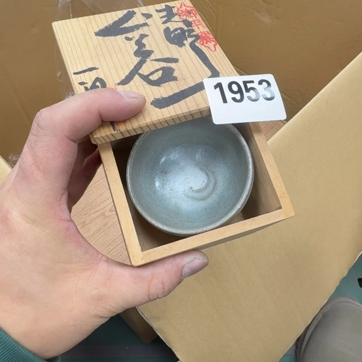 瓷片余*然工艺品摆件瓷器摆件666