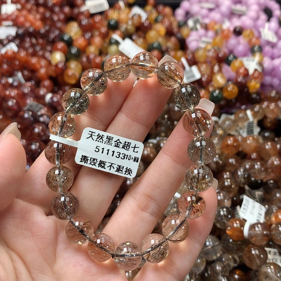水晶手链未镶嵌，