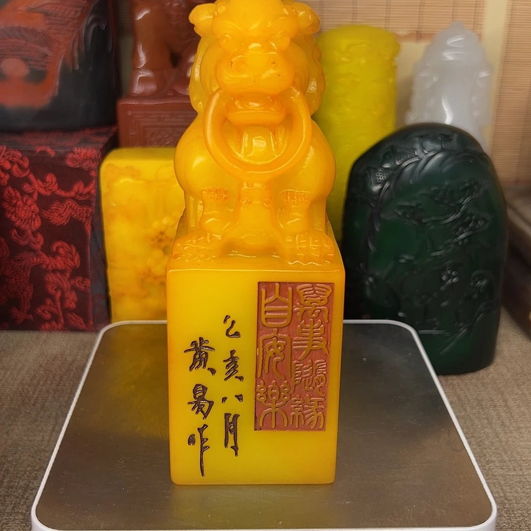 寿山石印石精品印章