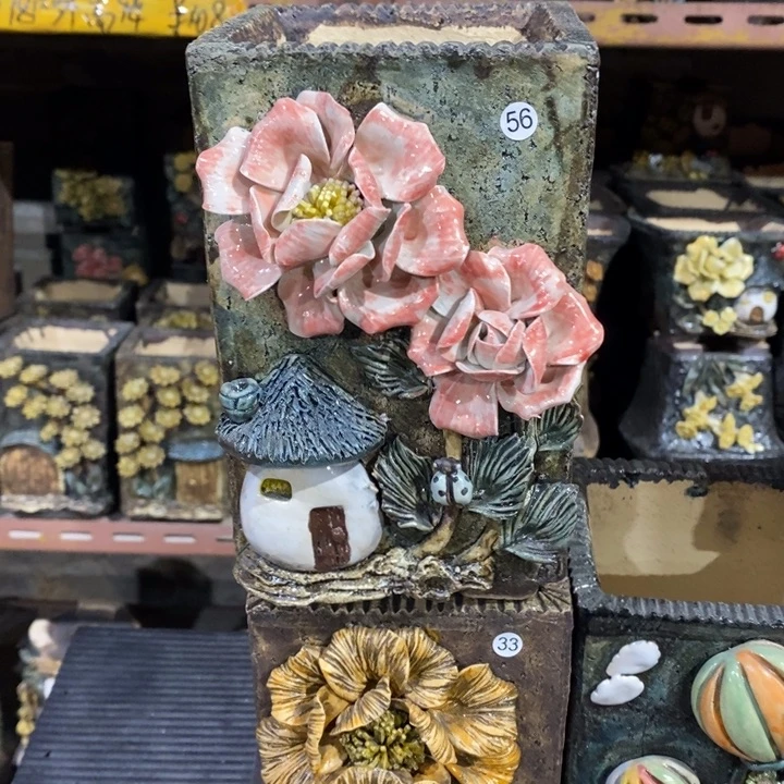 秋***活内口9外高18.5左右