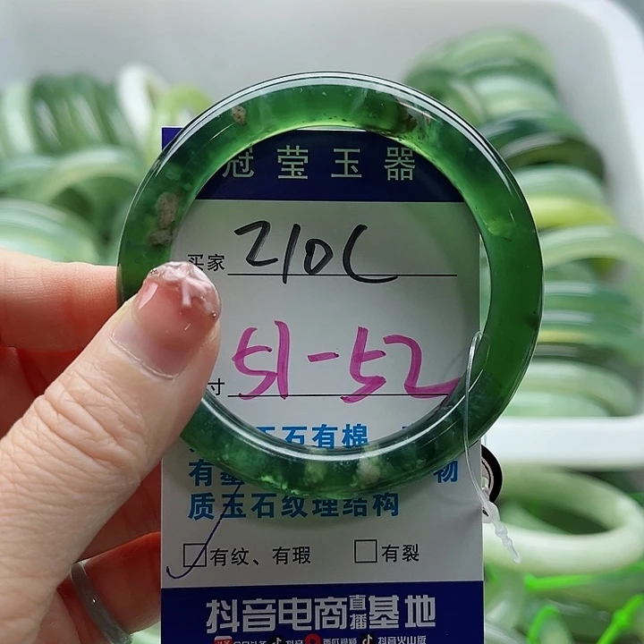 未镶嵌岫玉蛇纹石玉天然岫玉