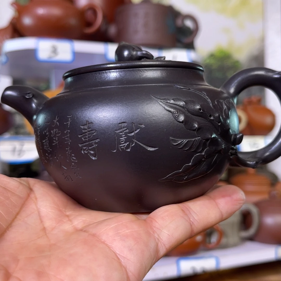 茶壶紫砂牛***6我们的一生总是