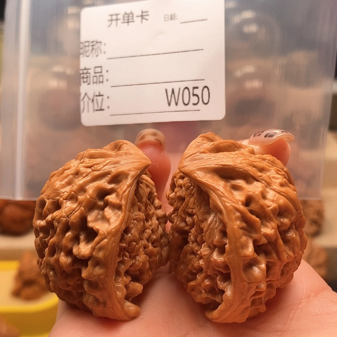 H***.吊坠文玩核桃精品课程的教学与研究工作者