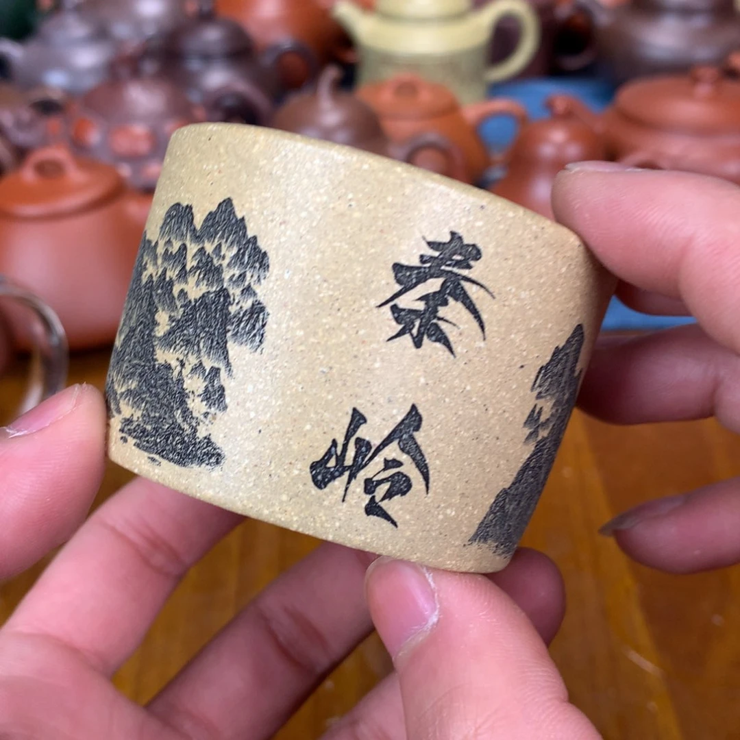 紫砂茶杯原矿紫砂