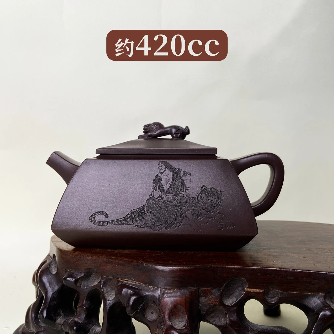 宜兴手工紫砂陶 （史福棠）茶壶GP0119-8