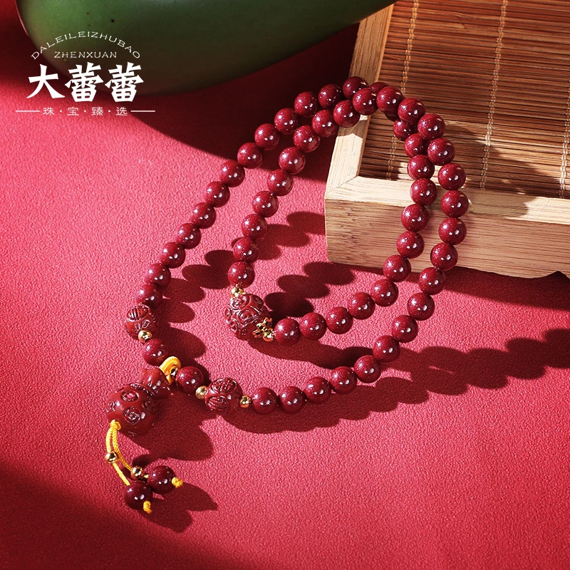 天然辰砂朱砂双圈-多样性发其一