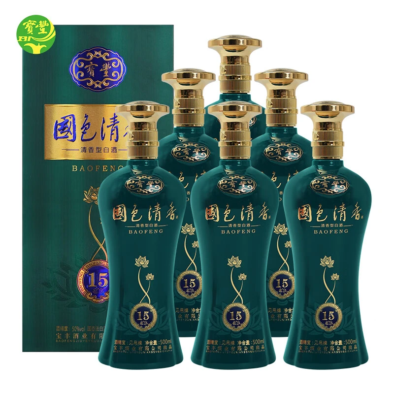 宝丰国色清香陈坛15 清香型白酒 500ml*6瓶整箱装50%vol500ml*6瓶
