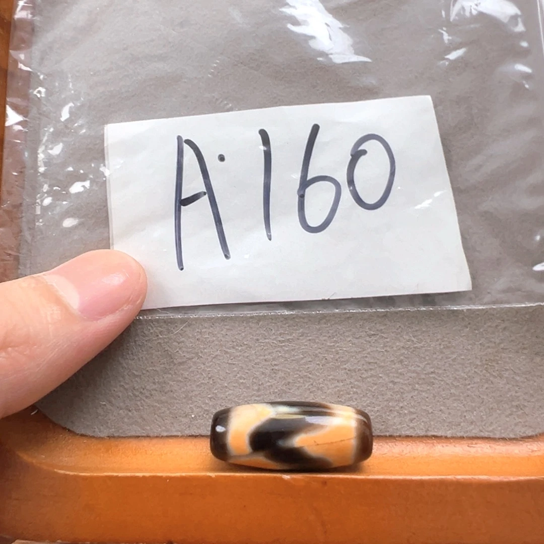 玛瑙/玉髓颈饰未镶嵌微带石纹处理品