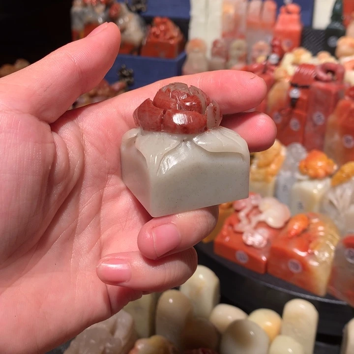 寿山石印石印石章