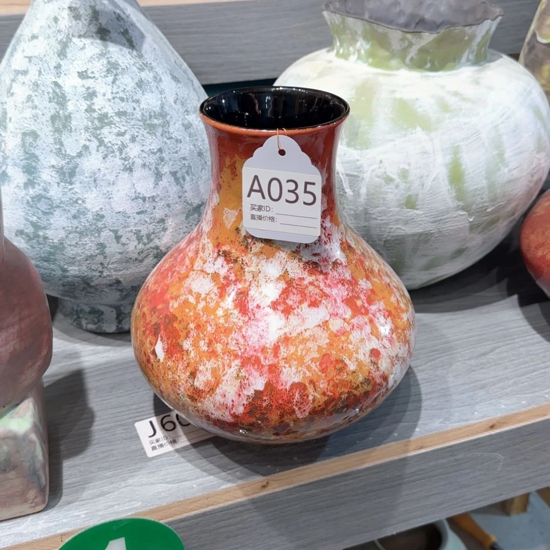 景德镇陶瓷艺术品新****号