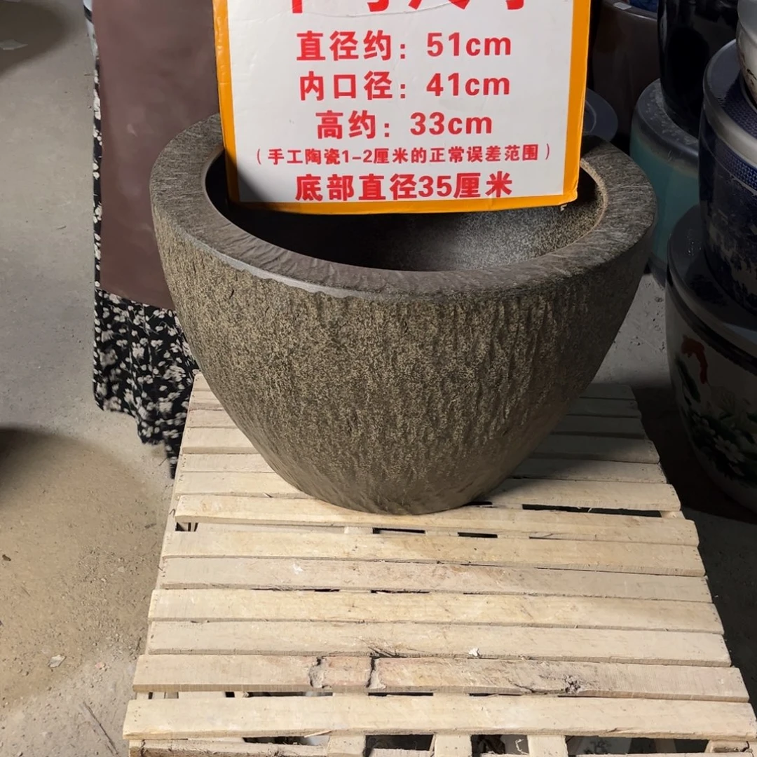 瓷片石头50.888888888