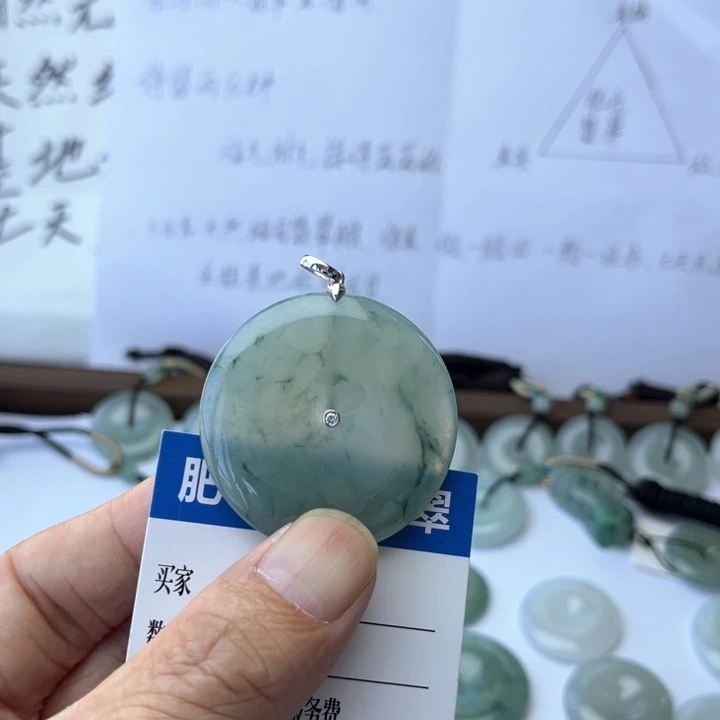 翡翠未镶嵌颈饰天然缅甸翡翠a货平安扣42*6.7