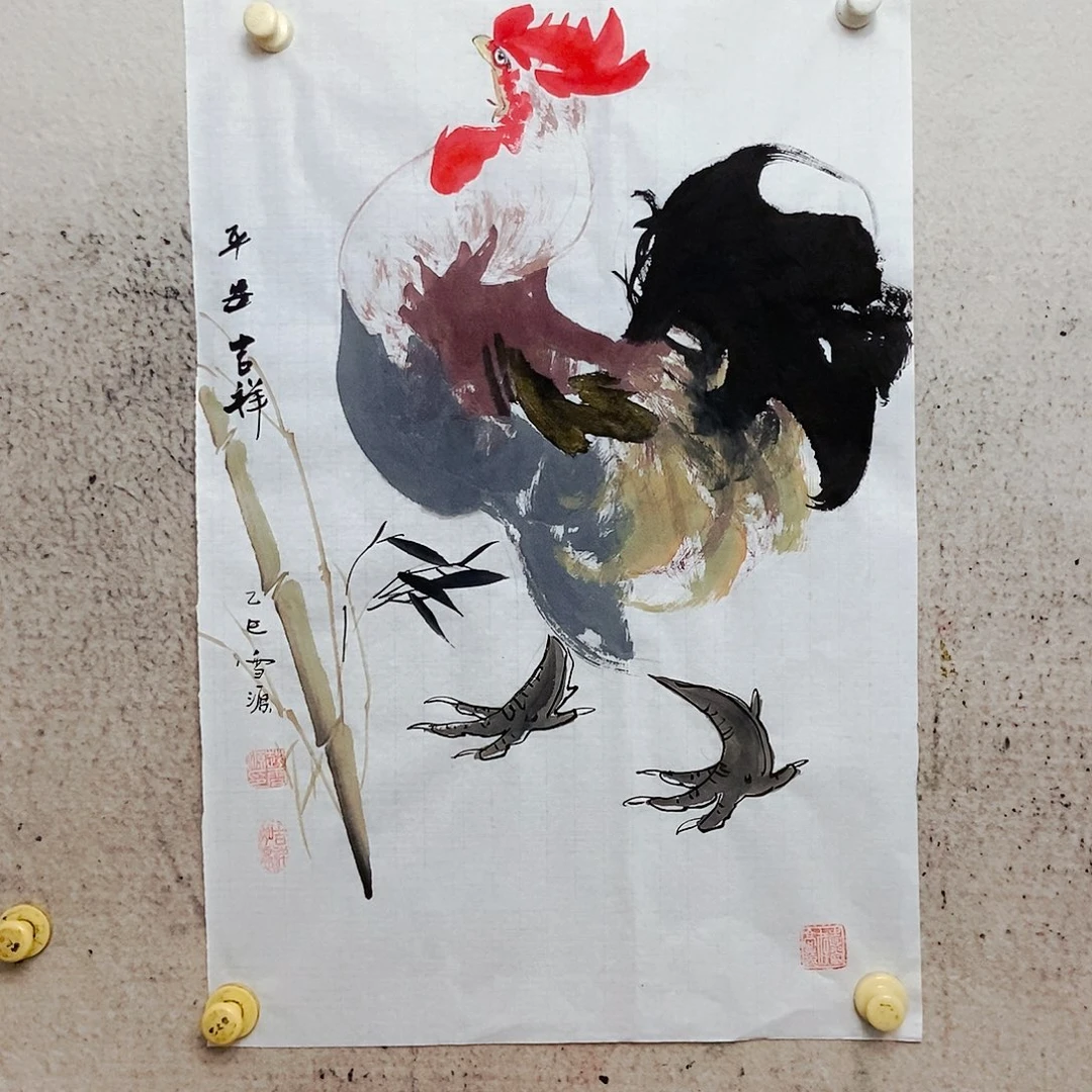 国画我也不会再想起了你