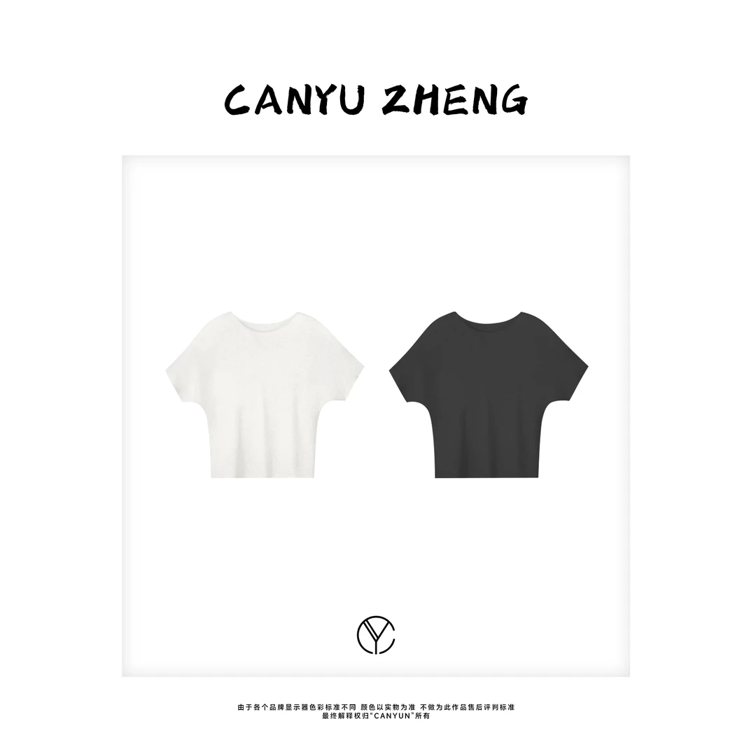 CANYU夏季新款 天丝亚麻 一字领蝙蝠袖针织短袖上衣