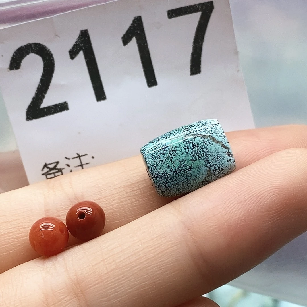 颈饰未镶嵌南红玛瑙