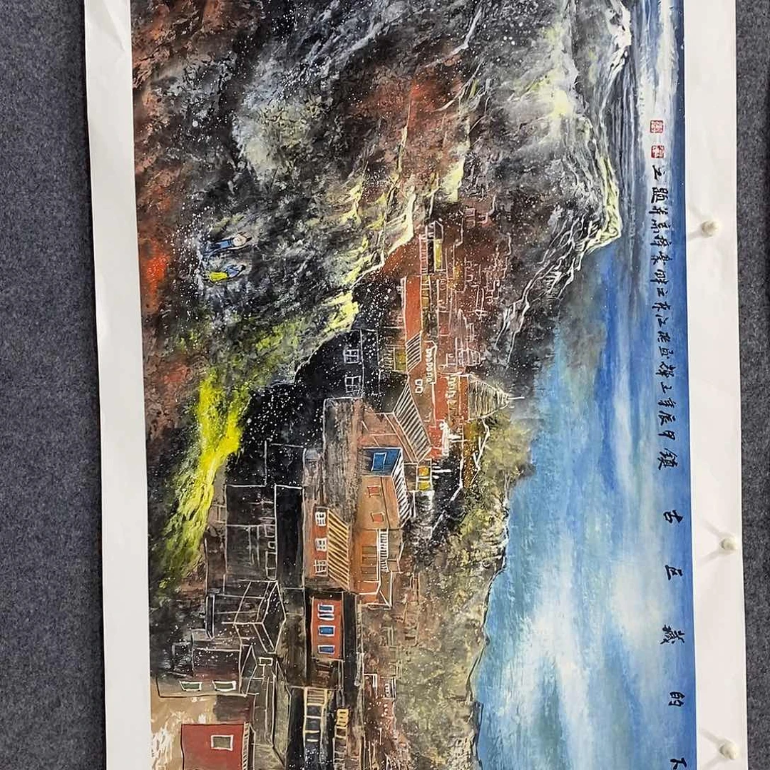 恭喜发财福福福福