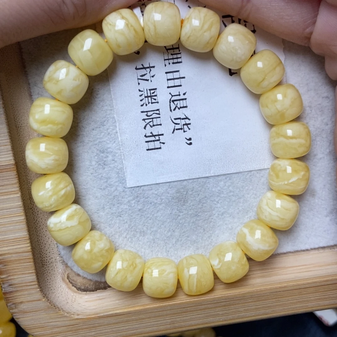 琥珀未镶嵌珠宝奇石50