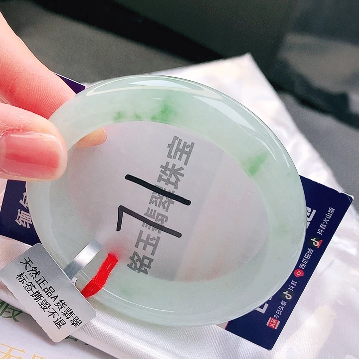翡翠未镶嵌手镯缅甸天然a货翡翠手镯
