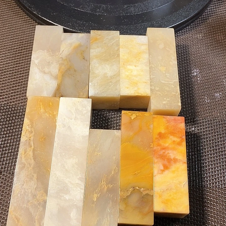 巴林石印石孙****室