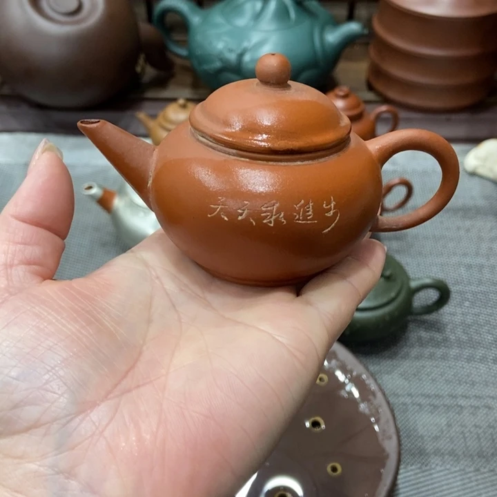 茶壶紫砂宜兴紫砂