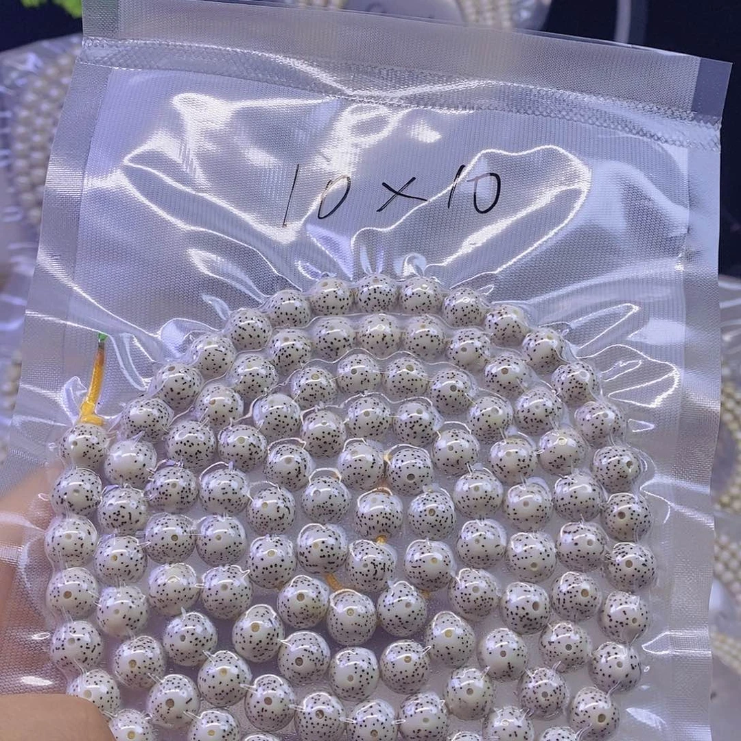 手串星月菩提余*星月