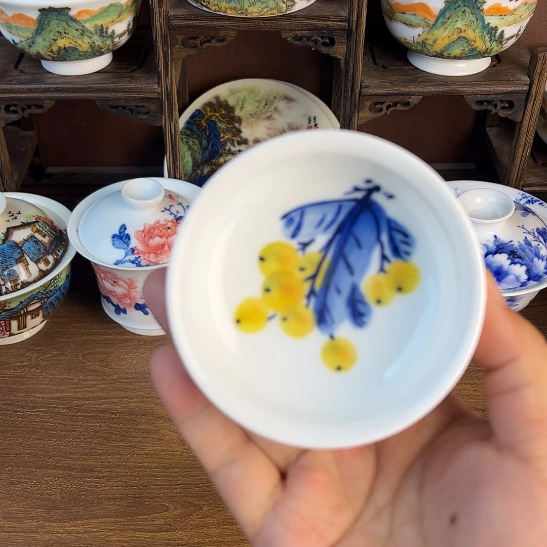 忠意堂釉下彩枇杷