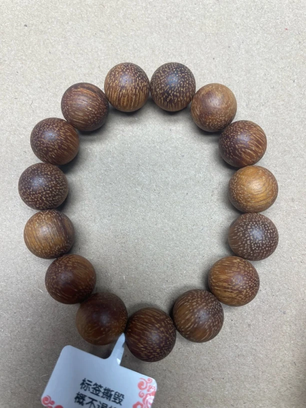 链接710号海南高货文玩手串15mm成品木串