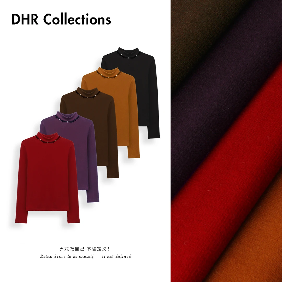 豆豆DA【蚕丝发热绒】贴肤软糯百搭长袖T恤双面绒保暖上衣-25DD185