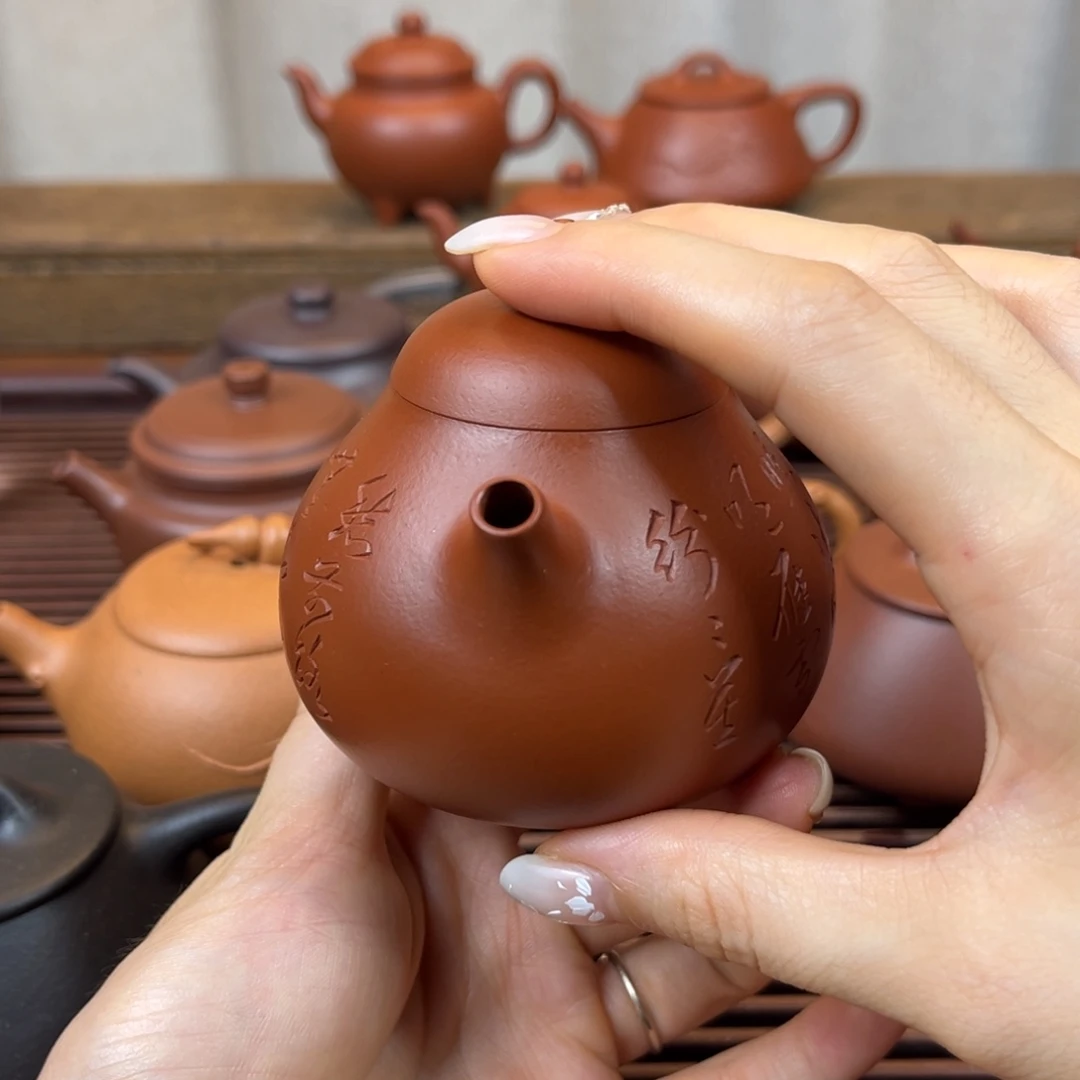 茶壶紫砂特价福利
