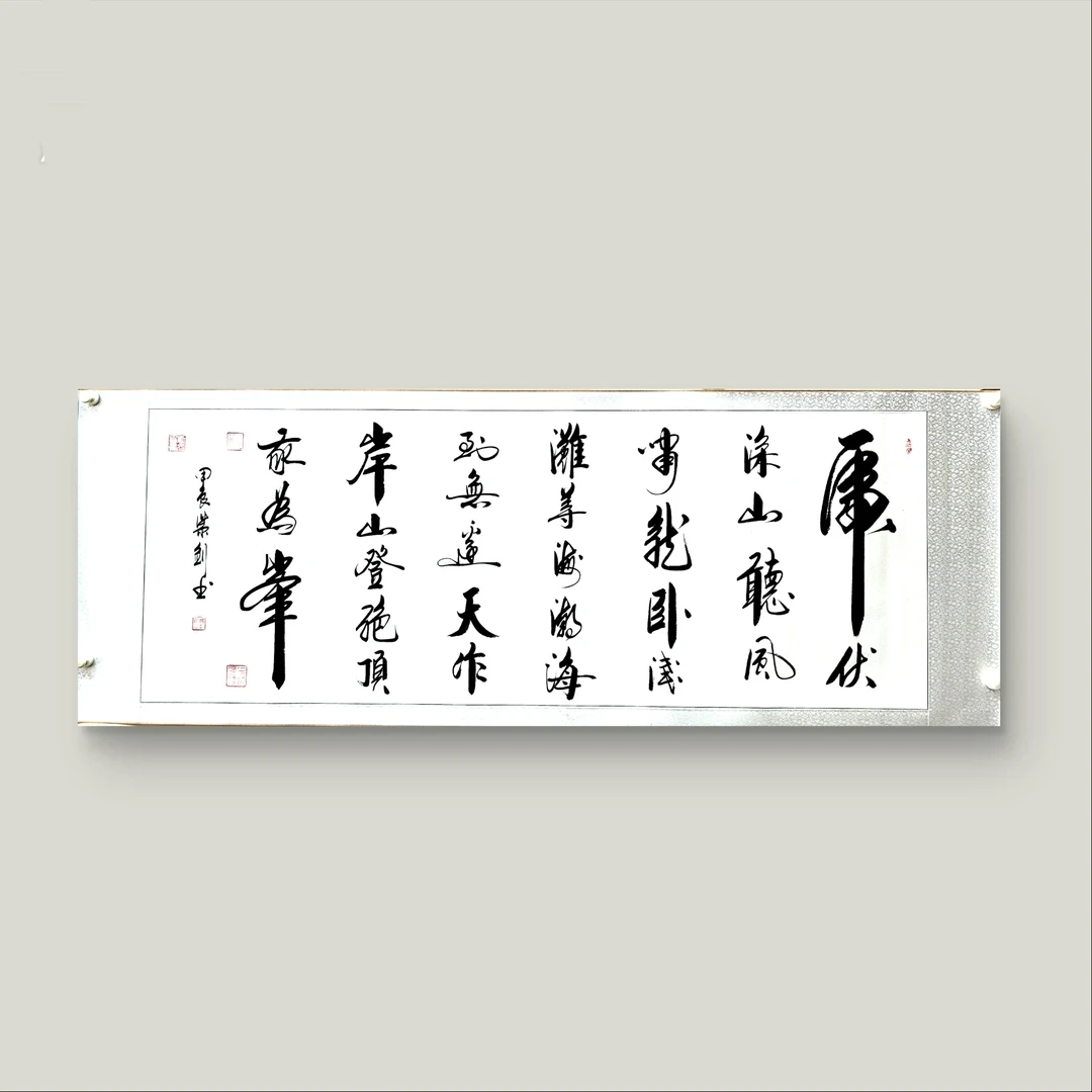 《虎》曹紫剑老师本人亲笔手绘,卷轴装裱,尺寸:205*72厘米。