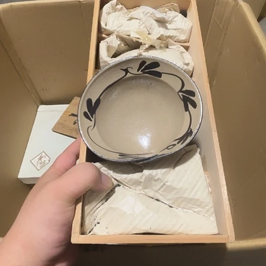瓷片荟轩不懂瓷器090