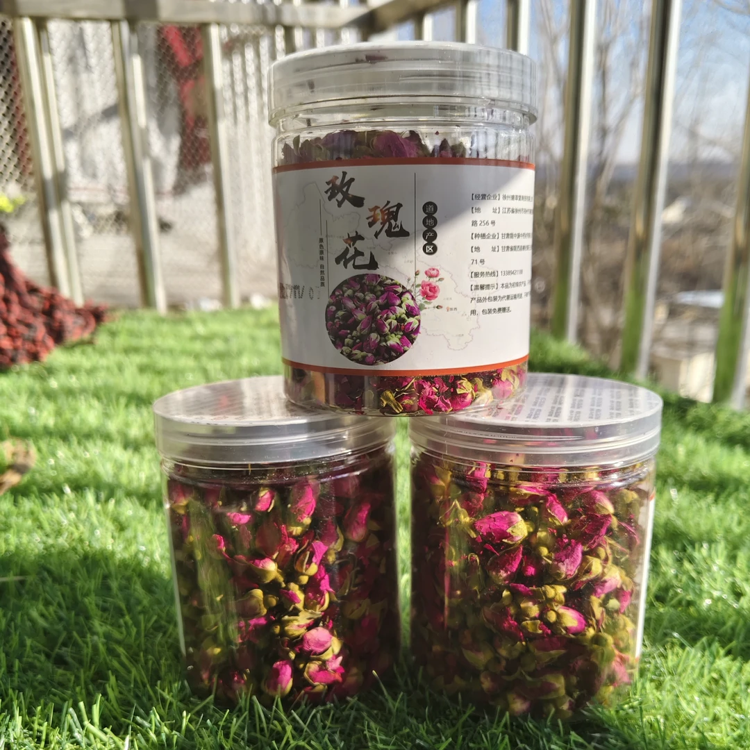 苦水玫瑰花蕾甘肃永登苦水特产清香好喝玫瑰花蕾泡茶