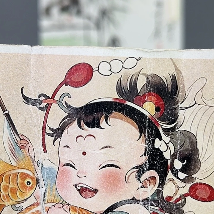 老师说的是好的啊