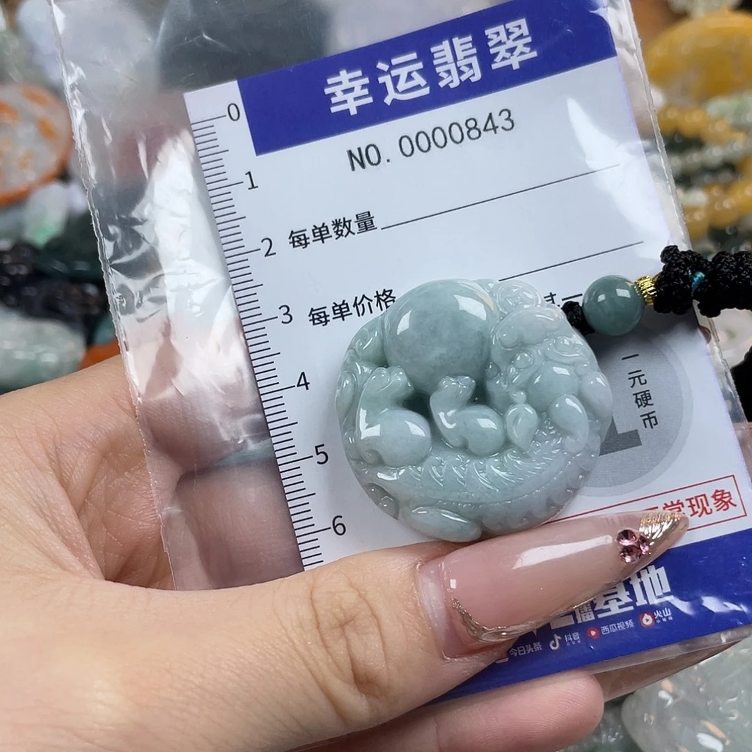 翡翠未镶嵌颈饰hhh