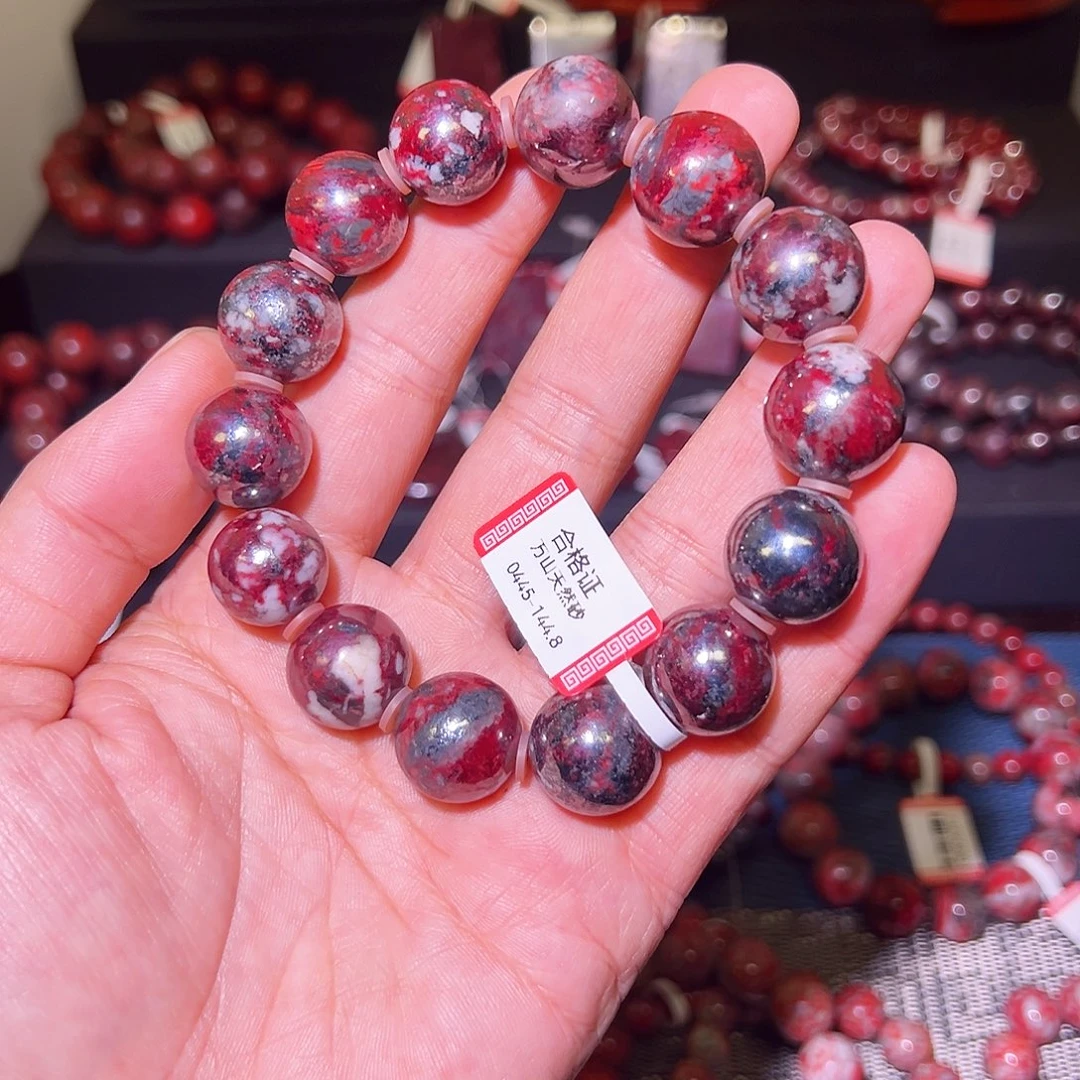 天然辰砂纯天然手串