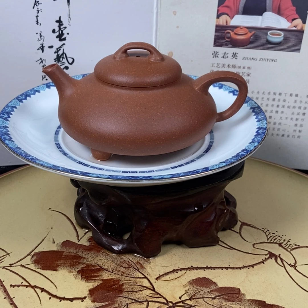 紫砂茶壶桃花泥150 容量宜兴紫砂壶