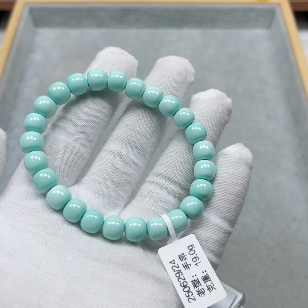 未镶嵌绿松石挂件