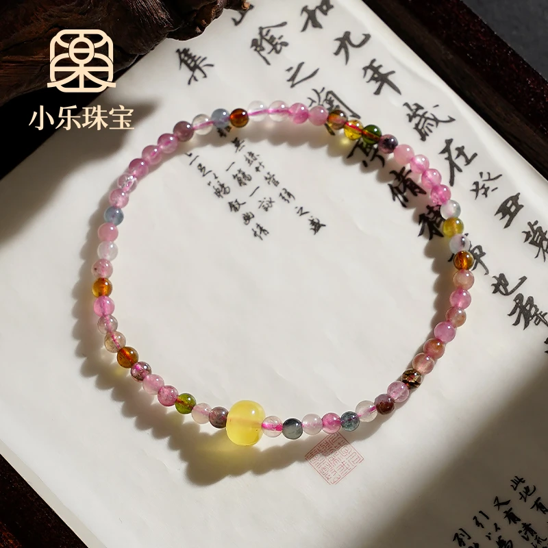 单圈必定有喜碧玺手链女士手链多样性发一-10031