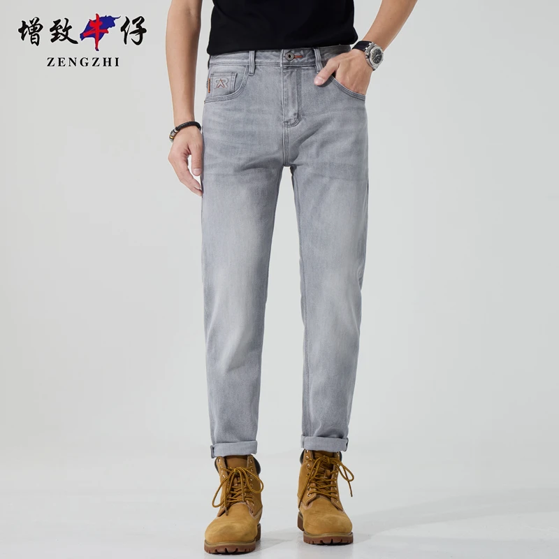 ZENGZHI/增致牛仔牛仔裤男修身长裤男士休闲裤子春秋韩版潮流浅灰