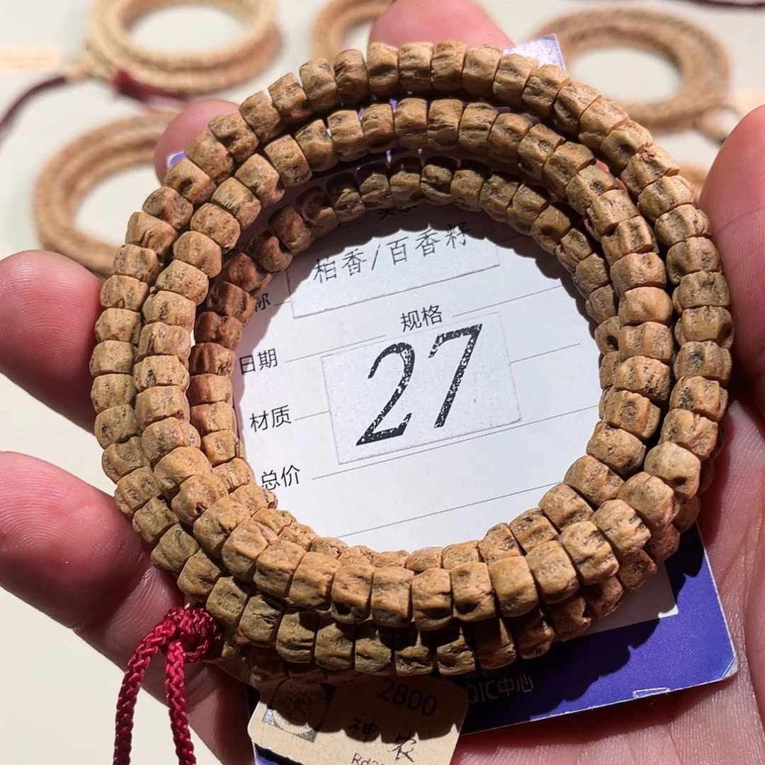 吊坠柏香籽/百香籽6.6mm红芽满棱厚切龙脊鬼108长串