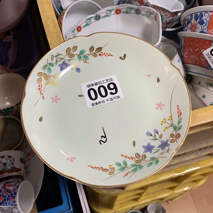 洛***希啊啊啊啊啊啊啊啊啊