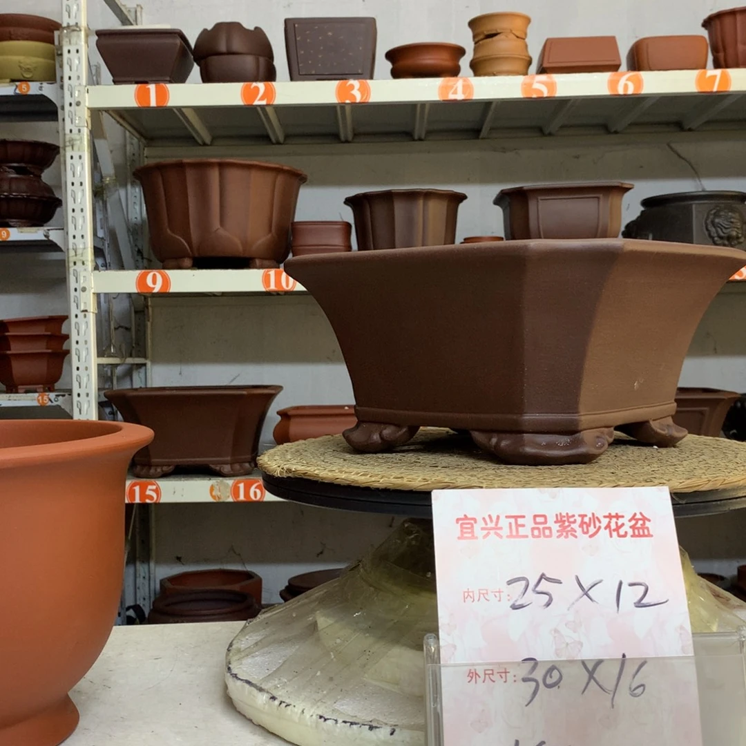 宜兴紫砂花盆包邮包邮