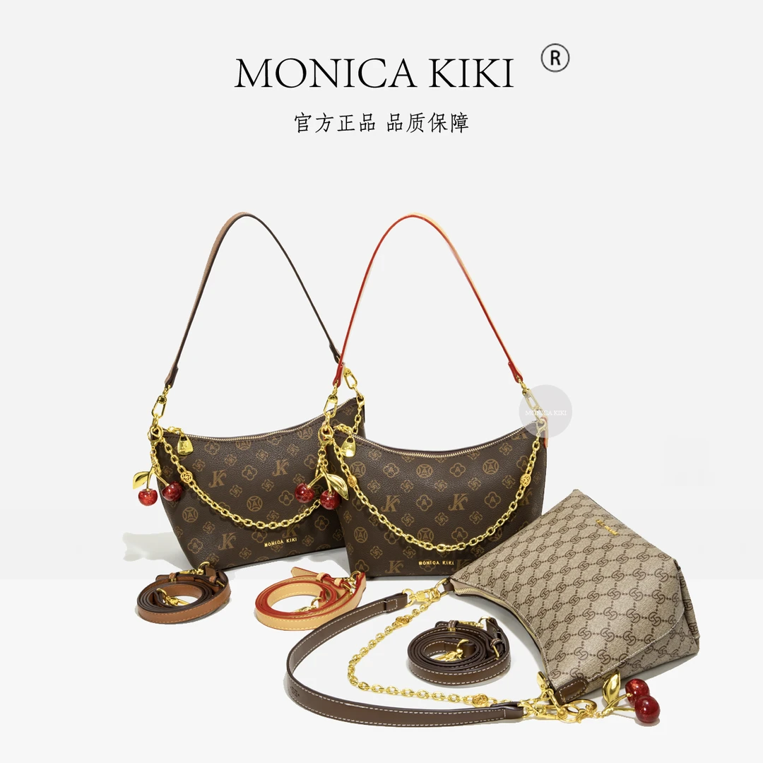 轻奢新款流浪包时尚女士经典斜跨